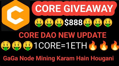 Core Dao Giveaway 🤑 Satoshi Core Mining Satoshi New Update Satoshi