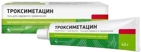 Mediscom.com.coIndometacin, troxerutin (Troximetacin) gel for local and ...