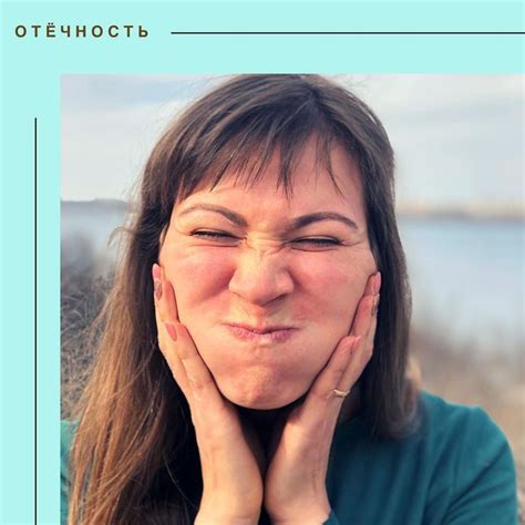 ОТЁЧНОСТЬ ЛИЦА | Glasses, Rectangle glass, Fashion