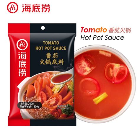 Hai Di Lao Tomato Hot Pot Soup Sauce Tomato Steamboat Soup Base Hot Pot Condiment G Pkt