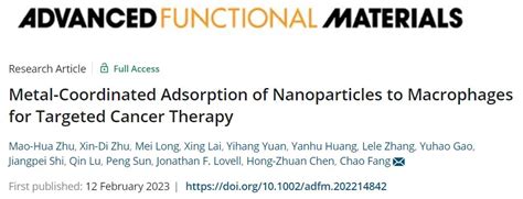 基础医学院方超课题组发表adv Funct Mater封面论文报道基于巨噬细胞的肿瘤靶向递药新技术 上海交通大学医学院 新闻网