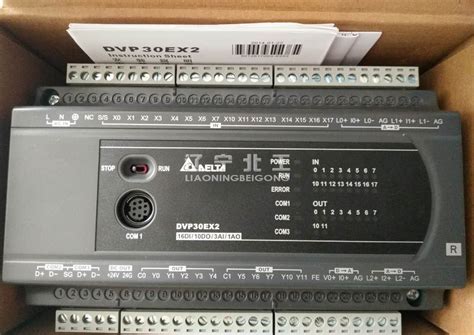 Купить ПЛК Дельта Plc выхода серии ES2 прекрасно транзистора ...