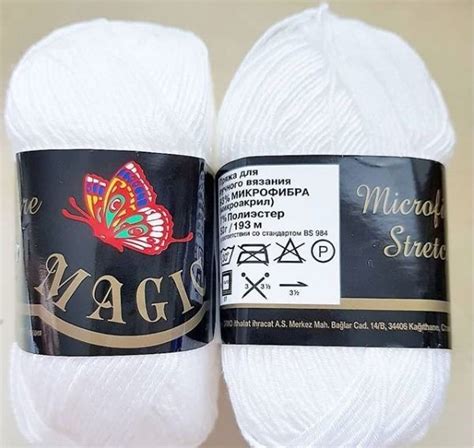 Пряжа Magic Microfibre Stretch | отзывы