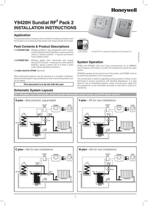 honeywell v4073a wiring diagram - Wiring Diagram