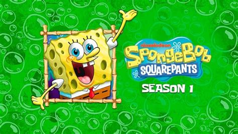 The spongebob squarepants movie cyclops - duckkasap