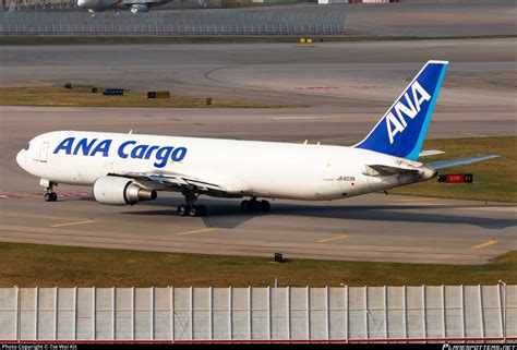 Ja A Ana Cargo Boeing Er Bcf Photo By Tse Wai Kit Id