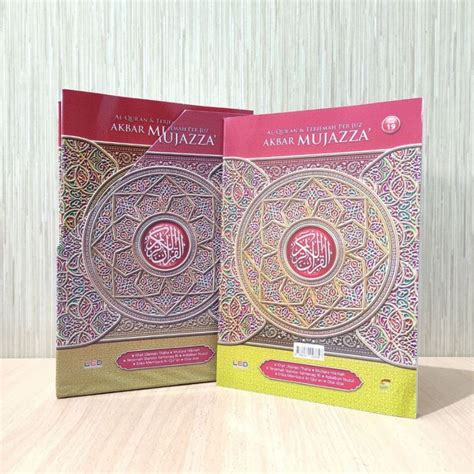 Jual Al Quran Mujazza Perjuz Terjemah Akbar Mujazza Shopee Indonesia