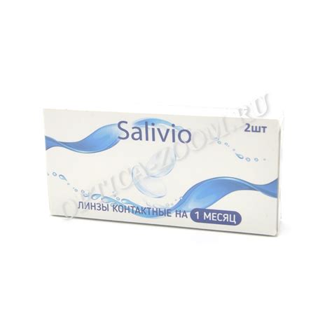 Купить недорого Мягкие контактные линзы Salivio (ежемесячные) оптом ...