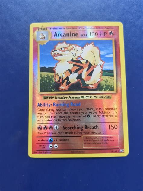 The Style Of Your Life Everything You Need For Less Arcanine 18 108 LP