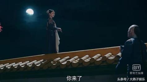 《延禧攻略》弘晝為了嫻妃甘心淪為棋子，愛上兄嫂註定悲慘結局！ 每日頭條