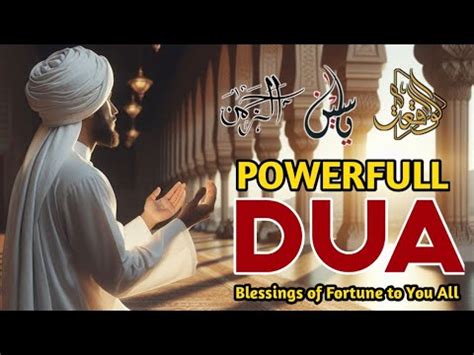 Surah Ar Rahman Yaseen Al WaqiahPowerful Dua Blessings Of Fortune To