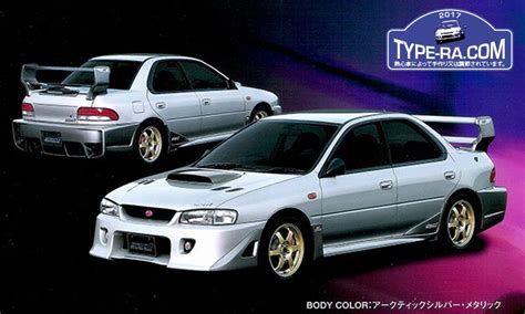 Impreza S201 STi Version