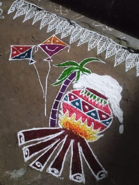 Sankranthi rangoli