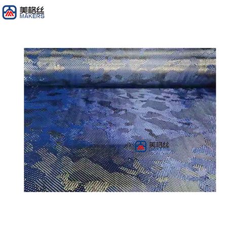 K Gsm Blue Black Camouflage Carbon Fiber Fabrics Cloth