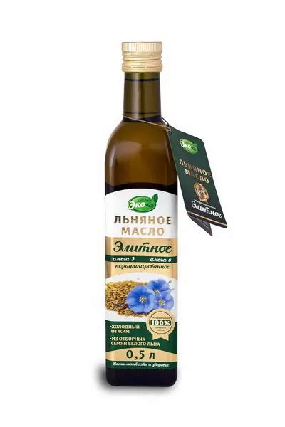 Льняное масло Элитное - farmeko.by