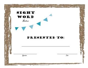 Farmhouse Sight Word Award Certificate by MrsFrenchFriesFirsties