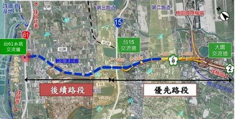 鄭文燦視察國2甲線工程 將建構桃園航空城聯外路網 Ettoday地方新聞 Ettoday新聞雲