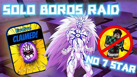 Solo Boros Raid Alien Boss No 7 Stars Roblox All Star Tower