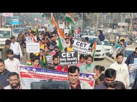 Cet Qualified Hisar Protest Youtube