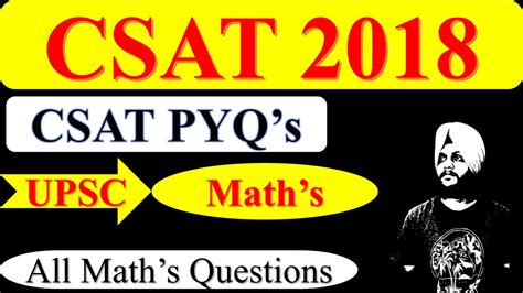 CSAT 2018 Maths Solution CSAT Previous Year Questions UPSC CSAT