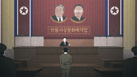 TV Documentary Series : Abuses in North Korea :: Behance