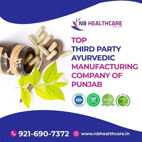 Ayurvedic Pharmaceutical Third Party Manufacturing In Ratnagiri Gmp At