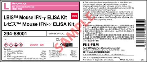 Lbis Tm Mouse Ifn Elisa Kit Detail Information