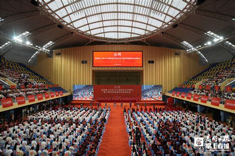 昆明日报 昆明理工大学70周年校庆倒计时启动 昆明理工大学