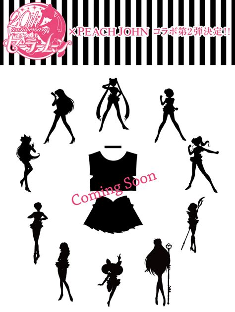 Sailor Moon Getting Another Sequel This Time To Its Lingerie Line