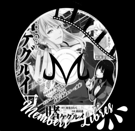 Members Libres X Gay Amino Wiki Gay Amino Amino