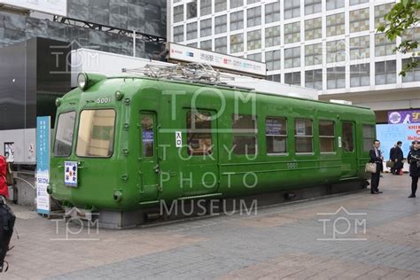 渋谷駅 旧5000系 青ガエル｜東急フォトミュージアム