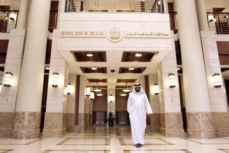 UAE Central Bank establishes its 2017-2021 Strategic Direction ...