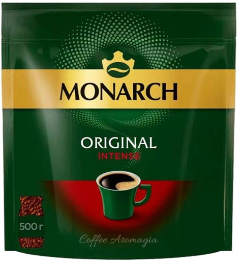 Кофе Monarch intense 500 гр купить на OZON по низкой цене (1507456281)