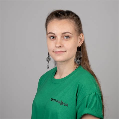 Ольга Попова - ЗАВТРА.UA