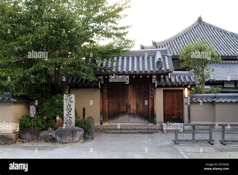 Entrance Gate Of Asukadera Temple In Asuka First Buddhist Temple In