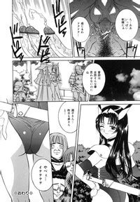 Mama Mo Musume Mo Nhentai Hentai Doujinshi And Manga