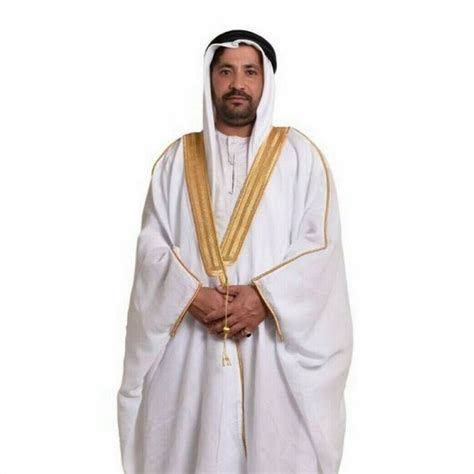 Bisht Arabic