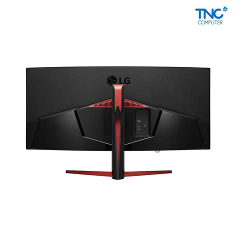 Màn hình Gaming LG 34GL750 B IPS FullHD UltraWide 144Hz