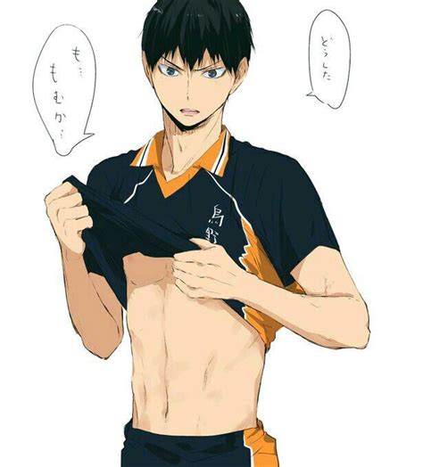 Kageyama Tobio Wiki Anime Amino