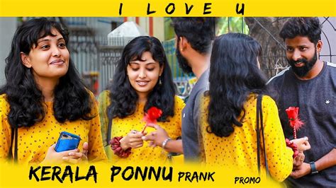 Kerala Girl Cute Proposal Prank Promo Sakthi2021 Youtube