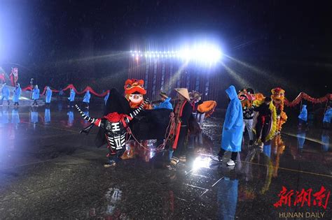 图集丨江永春牛龙狮春雨齐闹元宵 永州 新湖南