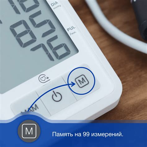 Тонометр Microlife BP B3 AFIB купить в Минске Официальный сайт бренда