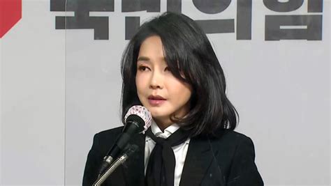 법원 김건희 7시간 통화 방송금지 가처분신청 내일 심문