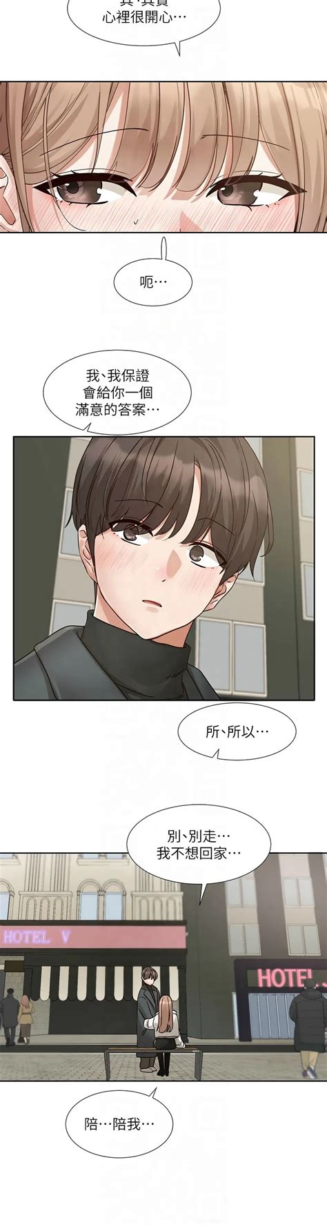 社团学姐 Circles 187 194 Page 303 nhentai hentai doujinshi and manga