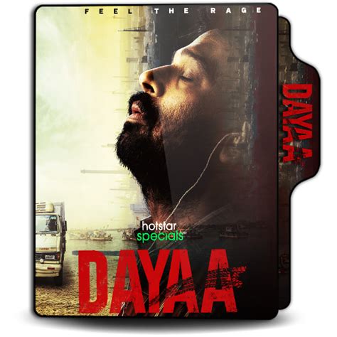 Dayaa S Folder Icon By Joyantodebnath On Deviantart