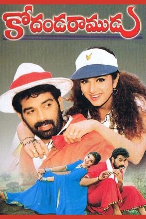 Kodanda Ramudu (2000) | Telugu Entertainment on tv - Tvwish