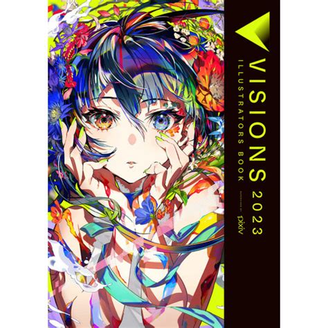 Jual PIXIV Artbook - VISIONS 2023 ILLUSTRATORS BOOK - Jakarta Barat ...