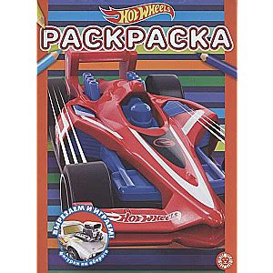 Hot Wheels Buy In Mnogoknig