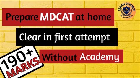 Prepare Mdcat At Home How To Prepare For Mdcat Mdcat Preparation