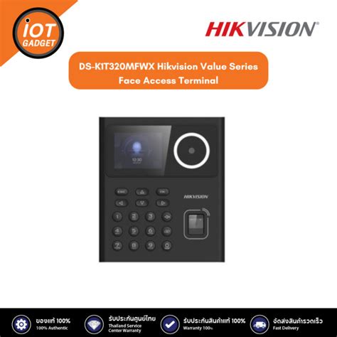 Ds K T Mfwx Hikvision Value Series Face Access Terminal Lazada Co Th